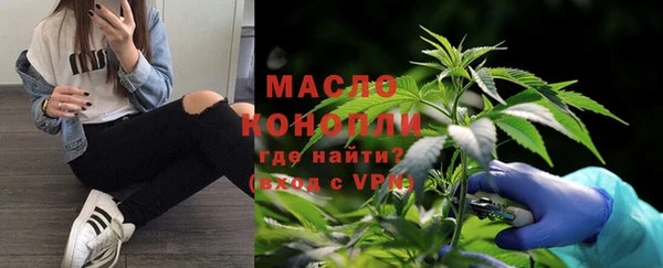 марки lsd Баксан