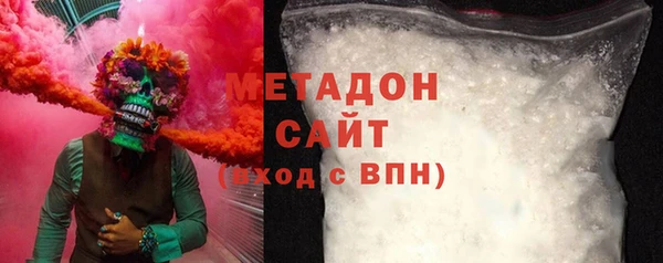 дживик Балахна