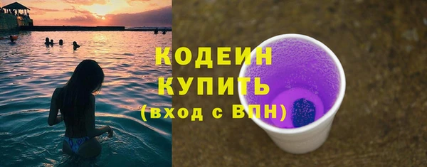 марки lsd Баксан