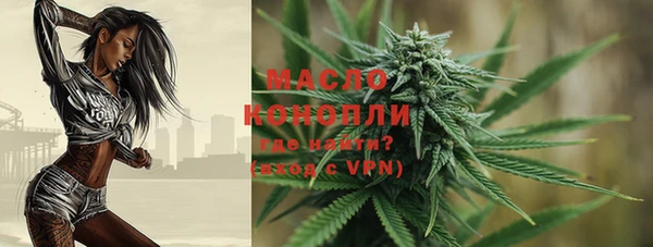 марки lsd Баксан