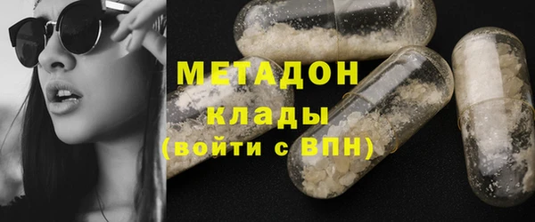 марки lsd Баксан