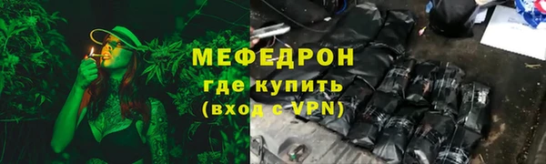 дживик Балахна