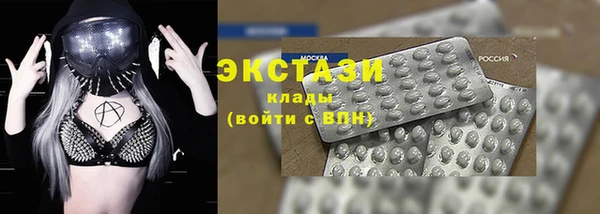 дживик Балахна