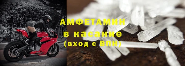 дживик Балахна