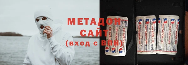 дживик Балахна