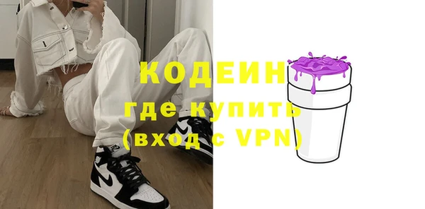 марки lsd Баксан