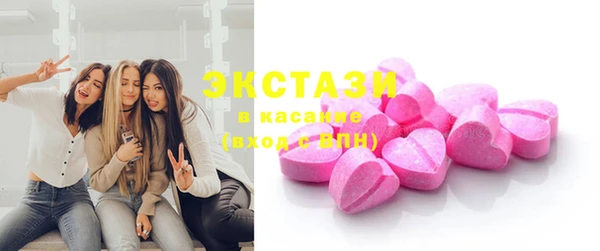 Альфа ПВП Балабаново