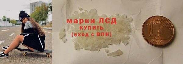 дживик Балахна