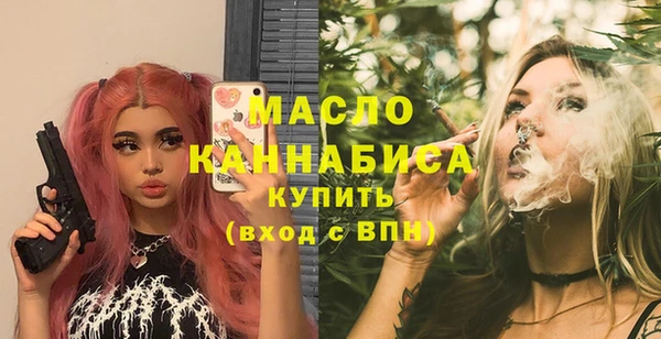 дживик Балахна