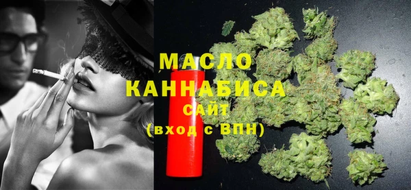 дживик Балахна