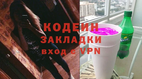 марки lsd Баксан