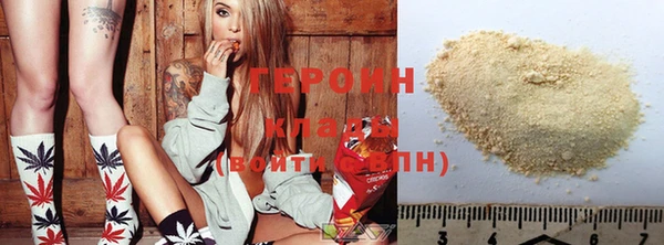 дживик Балахна