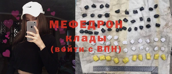 марки lsd Баксан