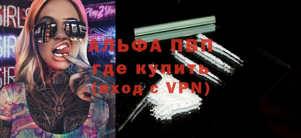 марки lsd Баксан