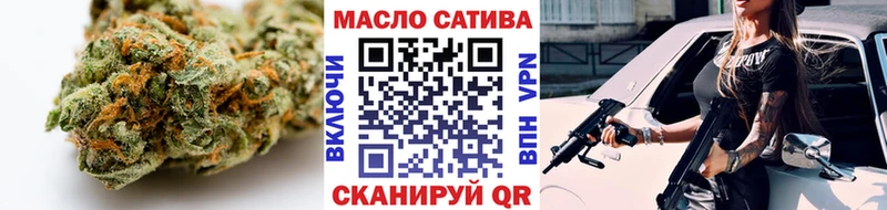 ТГК вейп  Купить где  Воркута 