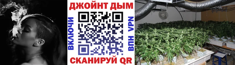Купить  Воркута  Марихуана VHQ 